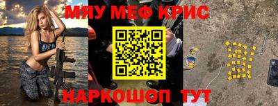 дистиллят марихуана Гусиноозёрск