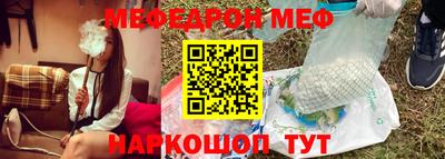 спайс Гусев