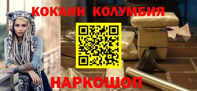 mdpv Гусь-Хрустальный