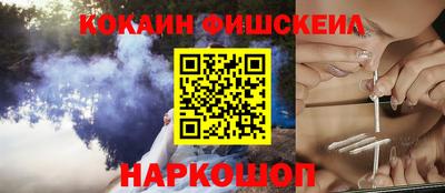 mdpv Гусь-Хрустальный
