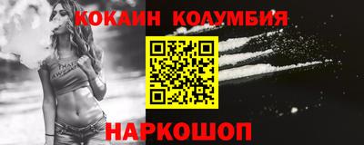 дистиллят марихуана Гусиноозёрск