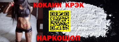 дистиллят марихуана Гусиноозёрск