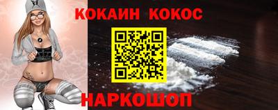 дистиллят марихуана Гусиноозёрск