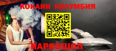 дистиллят марихуана Гусиноозёрск