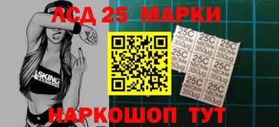 спайс Гусев