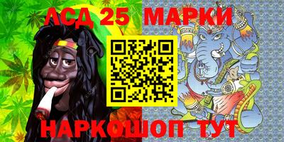 дистиллят марихуана Гусиноозёрск