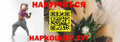 спайс Гусев