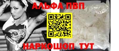 mdpv Гусь-Хрустальный