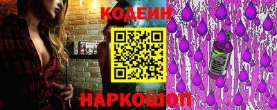 mdpv Гусь-Хрустальный