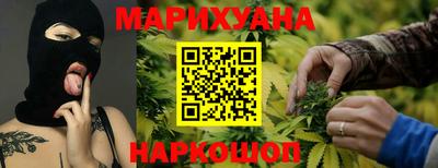 mdpv Гусь-Хрустальный