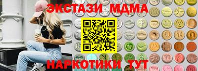 спайс Гусев