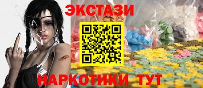 спайс Гусев