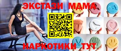 спайс Гусев