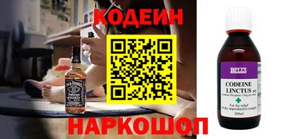 спайс Гусев