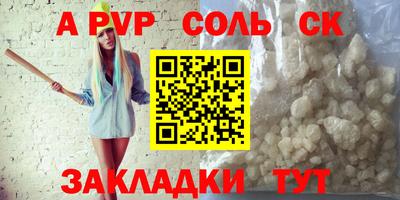 дистиллят марихуана Гусиноозёрск