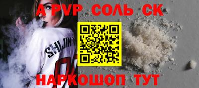 mdpv Гусь-Хрустальный