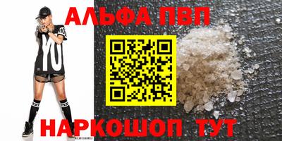 дистиллят марихуана Гусиноозёрск