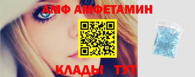 mdpv Гусь-Хрустальный