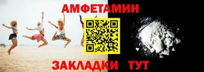 mdpv Гусь-Хрустальный