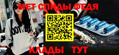 спайс Гусев