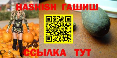 mdpv Гусь-Хрустальный