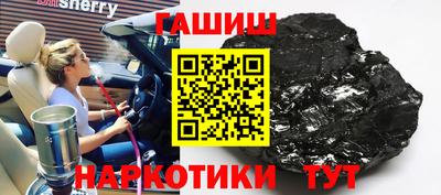 mdpv Гусь-Хрустальный
