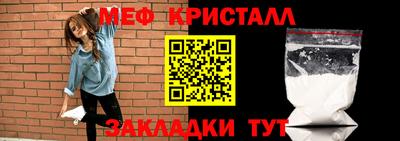дистиллят марихуана Гусиноозёрск