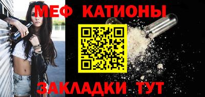mdpv Гусь-Хрустальный