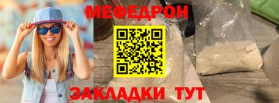 дистиллят марихуана Гусиноозёрск