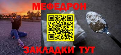 дистиллят марихуана Гусиноозёрск