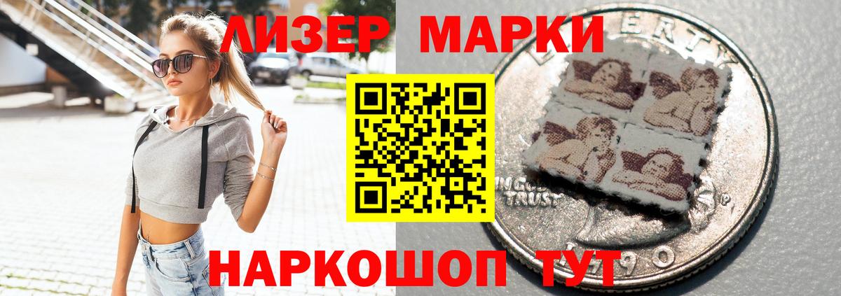 Дзержинский  Лсд 25 экстази кислота  Вход с VPN  LSD-25 экстази кислота 